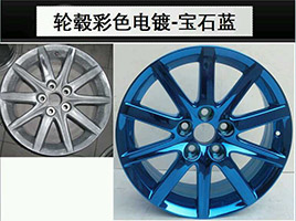 成都轮毂修复，成都达仁轮毂修复