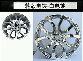 成都轮毂修复，成都达仁轮毂修复